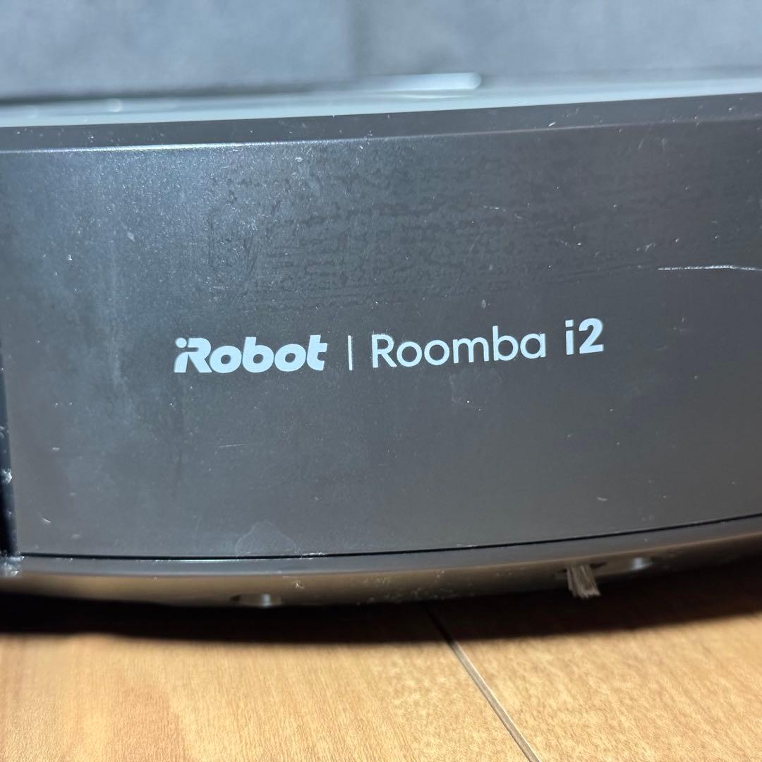 iRobot Roomba i2 本体 充電ドック付