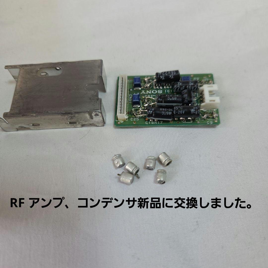 DATデッキ sony DTC―59ESjゴ―ルド SBM 搭載機、リモコン付
