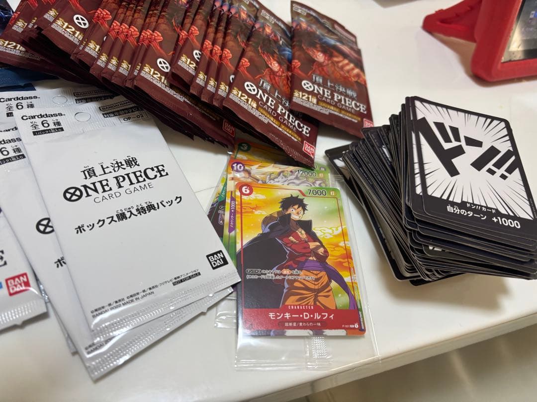 ぽ*ん様 ワンピースカード 引退品 セット売り 説明文確認お願いいたします。