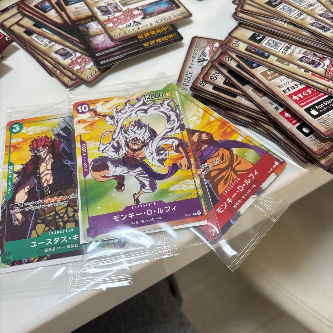 ぽ*ん様 ワンピースカード 引退品 セット売り 説明文確認お願いいたします。