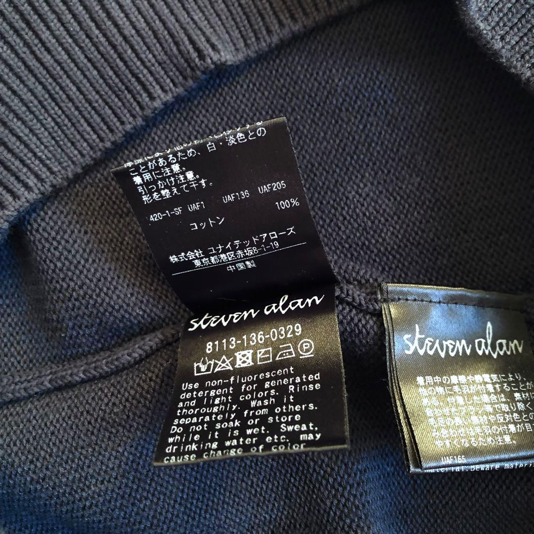 Steven Alan コットン スキッパー ルーズフィット ニット セーター