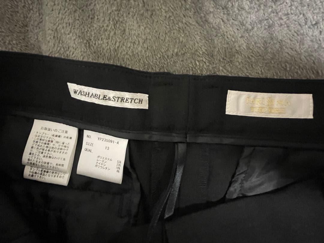 洋服の青山♪レディース上下◉パンツスーツ　13号⭐︎ほぼ未使用