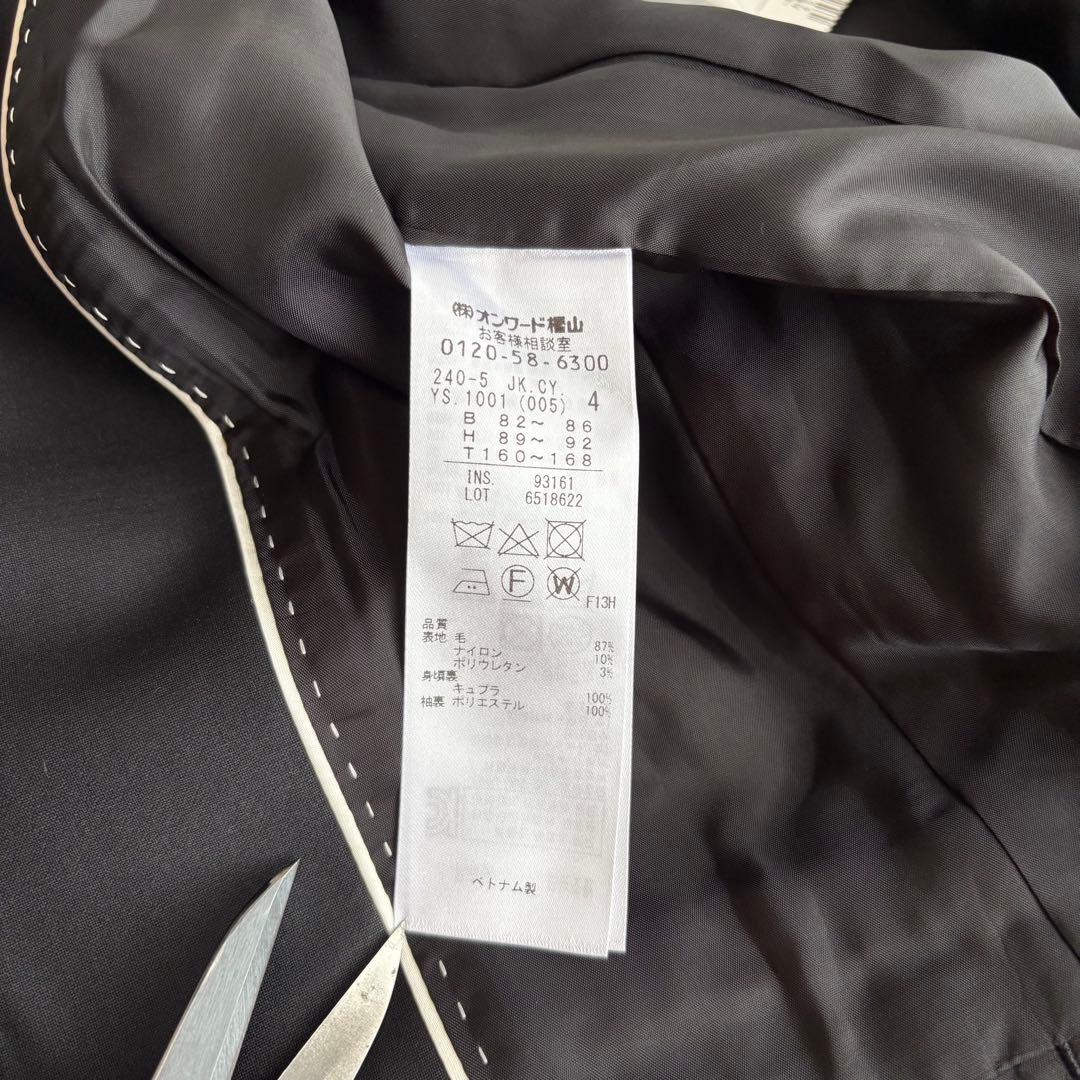 未使用✨iCB complete パンツスーツ ブラック 無地 9号〜11号
