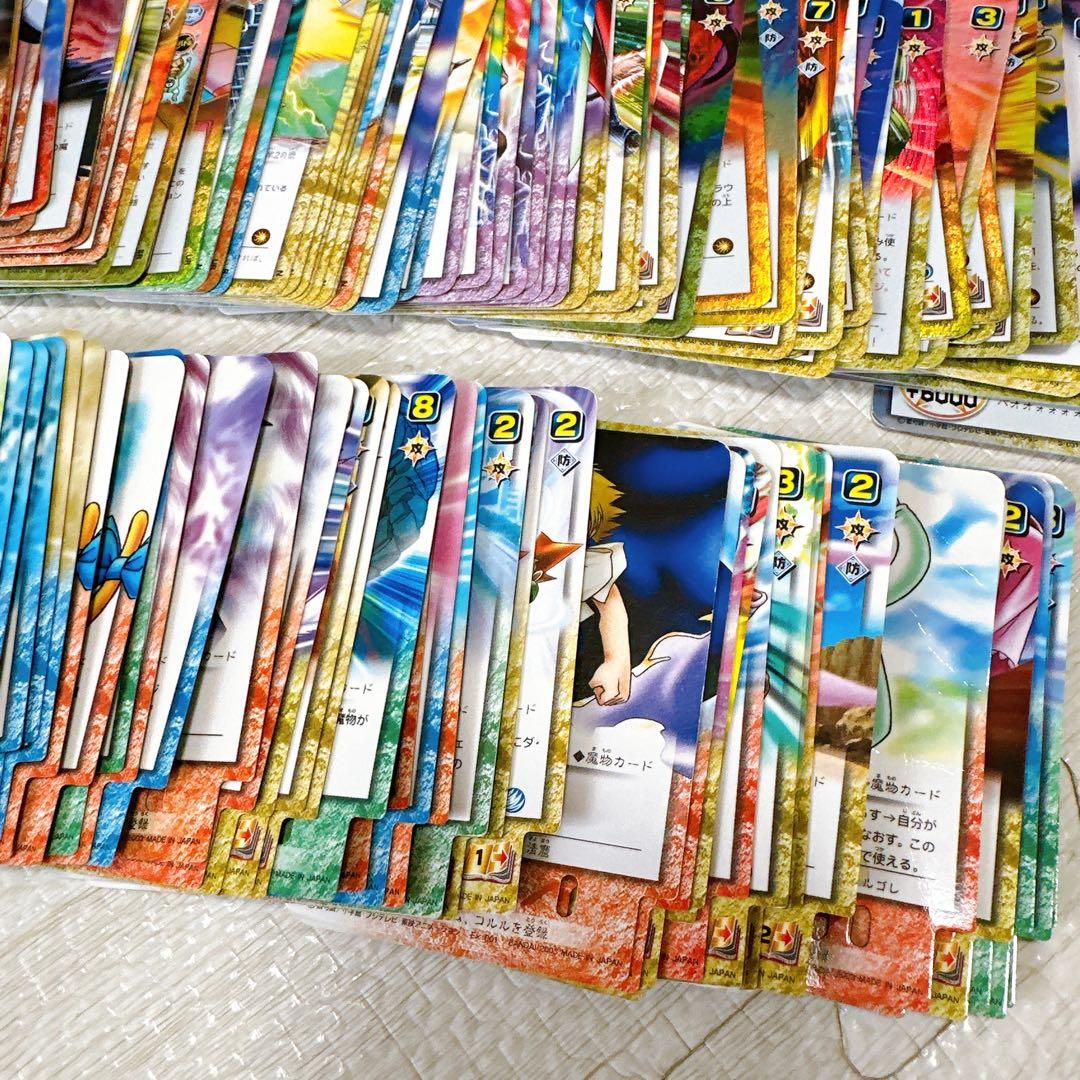 ガッシュベル　カードバトルスペシャルボックス　キーホルダー　中古まとめ売り