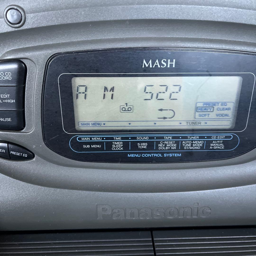 Panasonic コブラトップ RX-DT75 ラジカセ