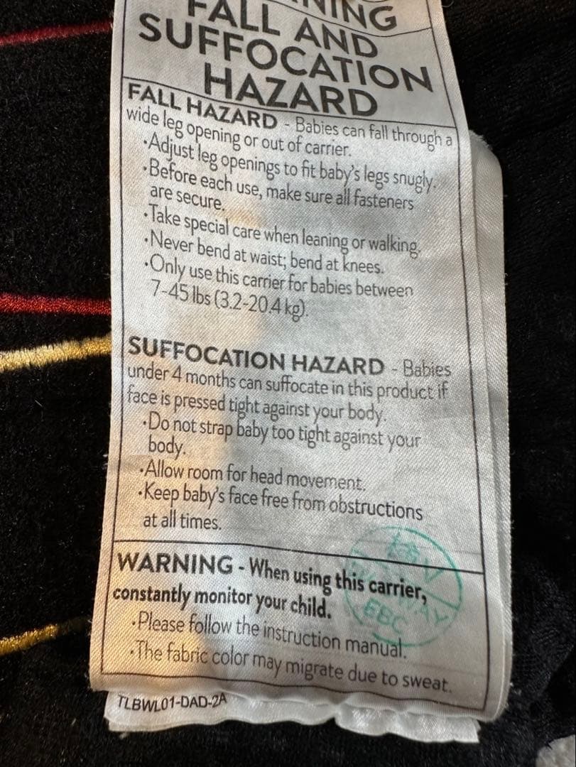 エルゴベビー 抱っこひも OMNI Breeze オムニブリーズ