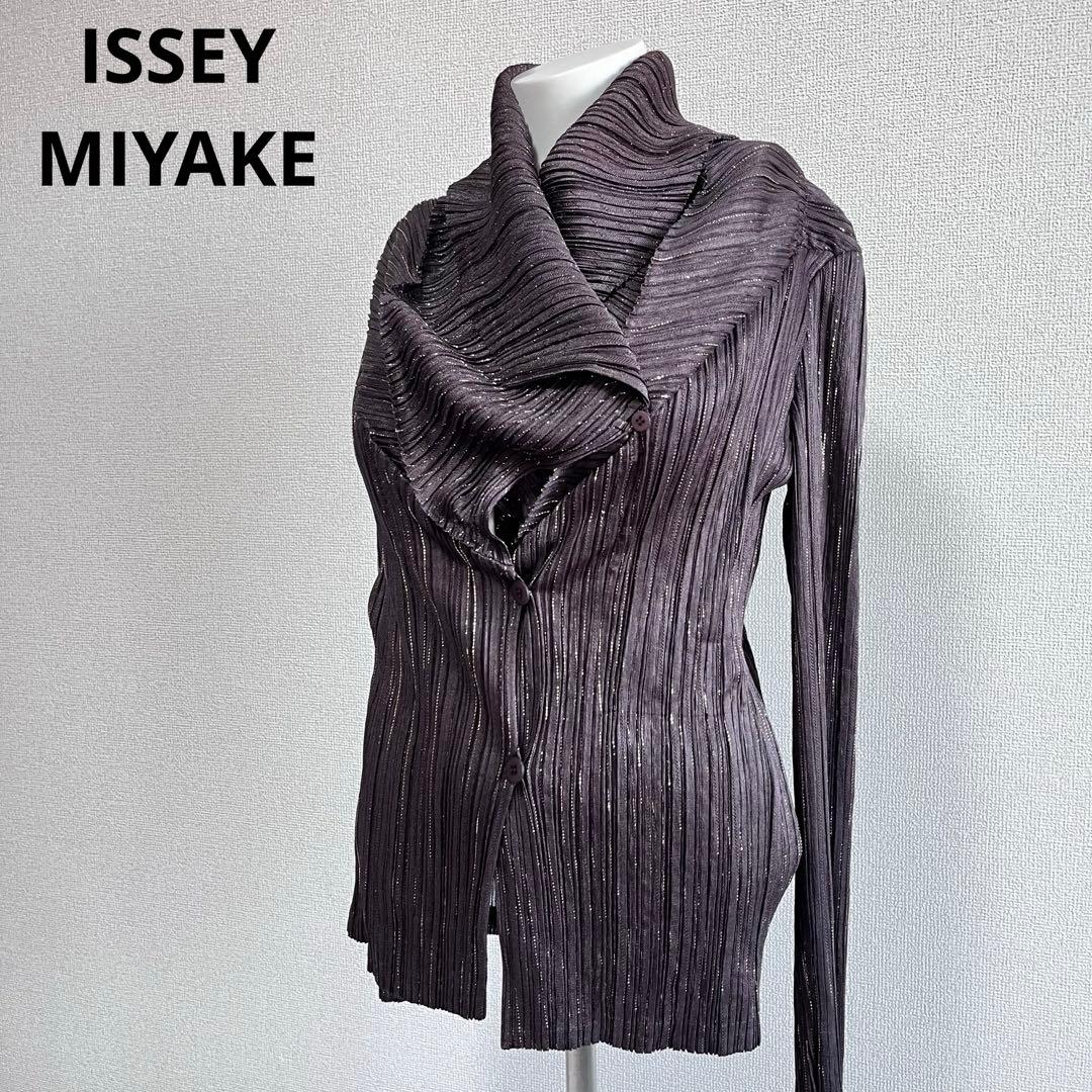 美品　イッセイミヤケ　ボリューム襟　ラメ　カーディガン　ジャケット　両ポケット付
