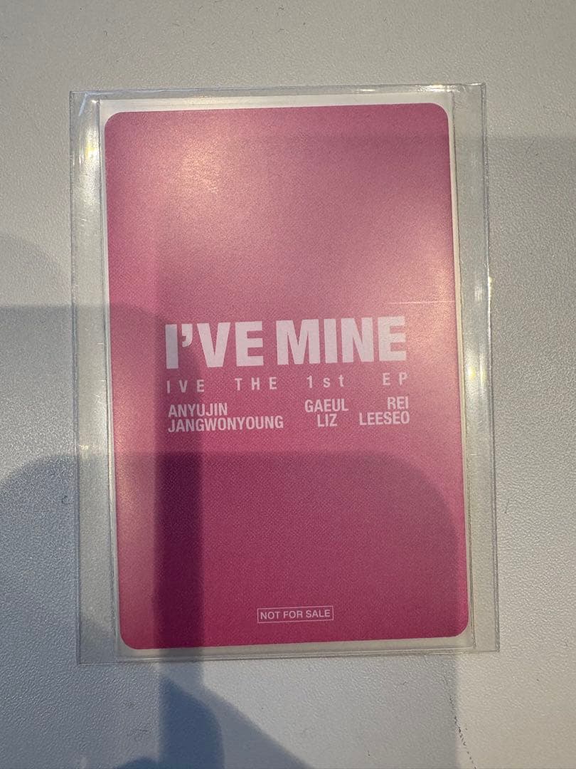 IVE MINE ウォニョン　大阪　会場限定トレカ