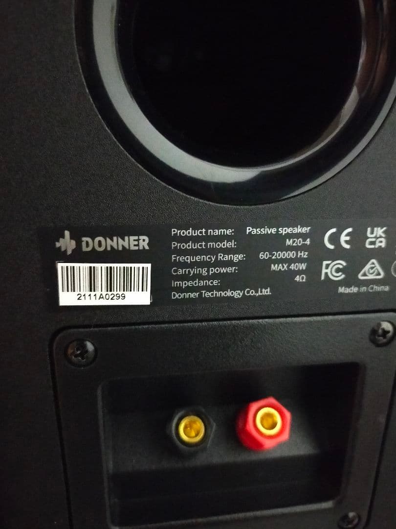 DONNER M20-4 ブックシェルフ スピーカー ペア サランネット付き