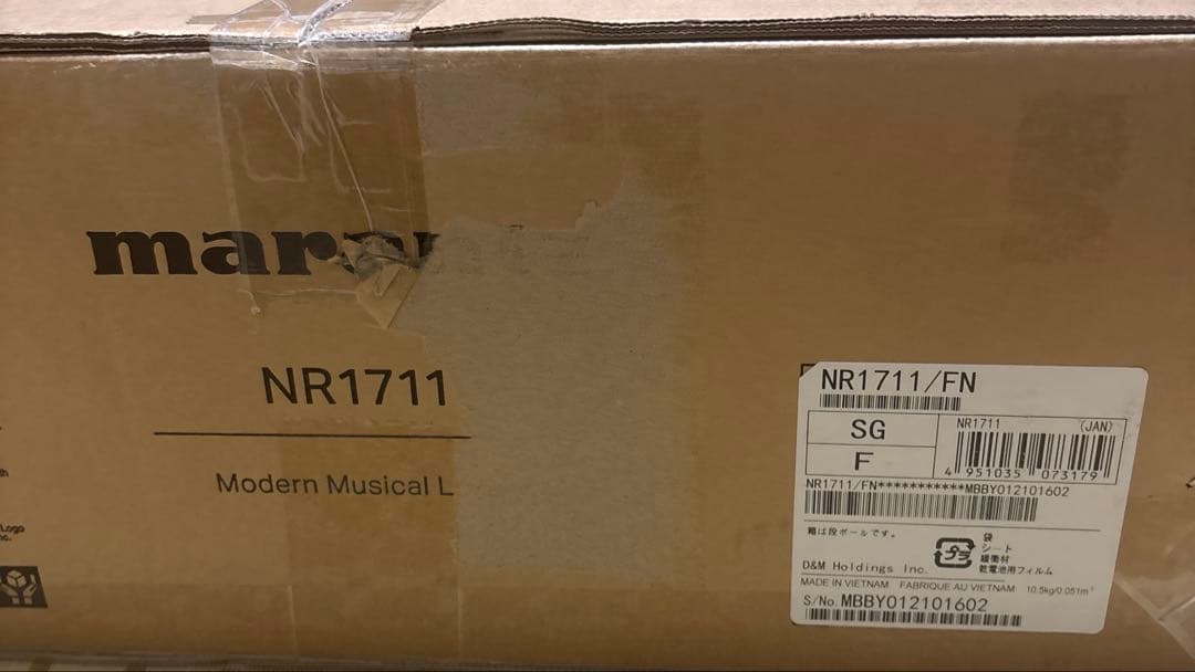ラジオ・コンポ marantz NR1711