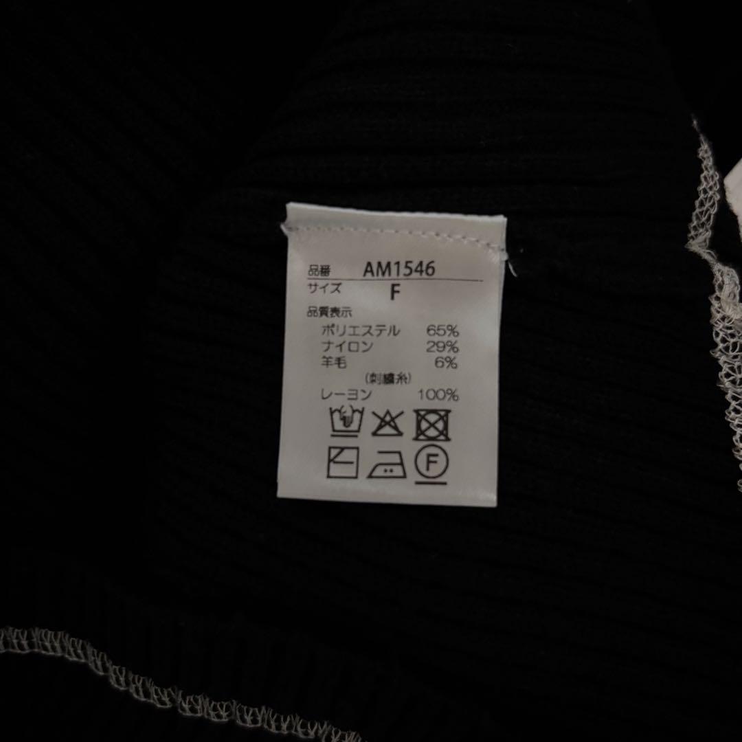 トップス Anita button knit tops andmary