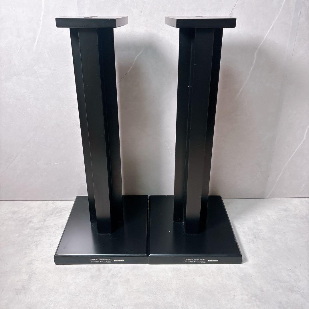 DENON スピーカースタンド ASF-A77 2台セット