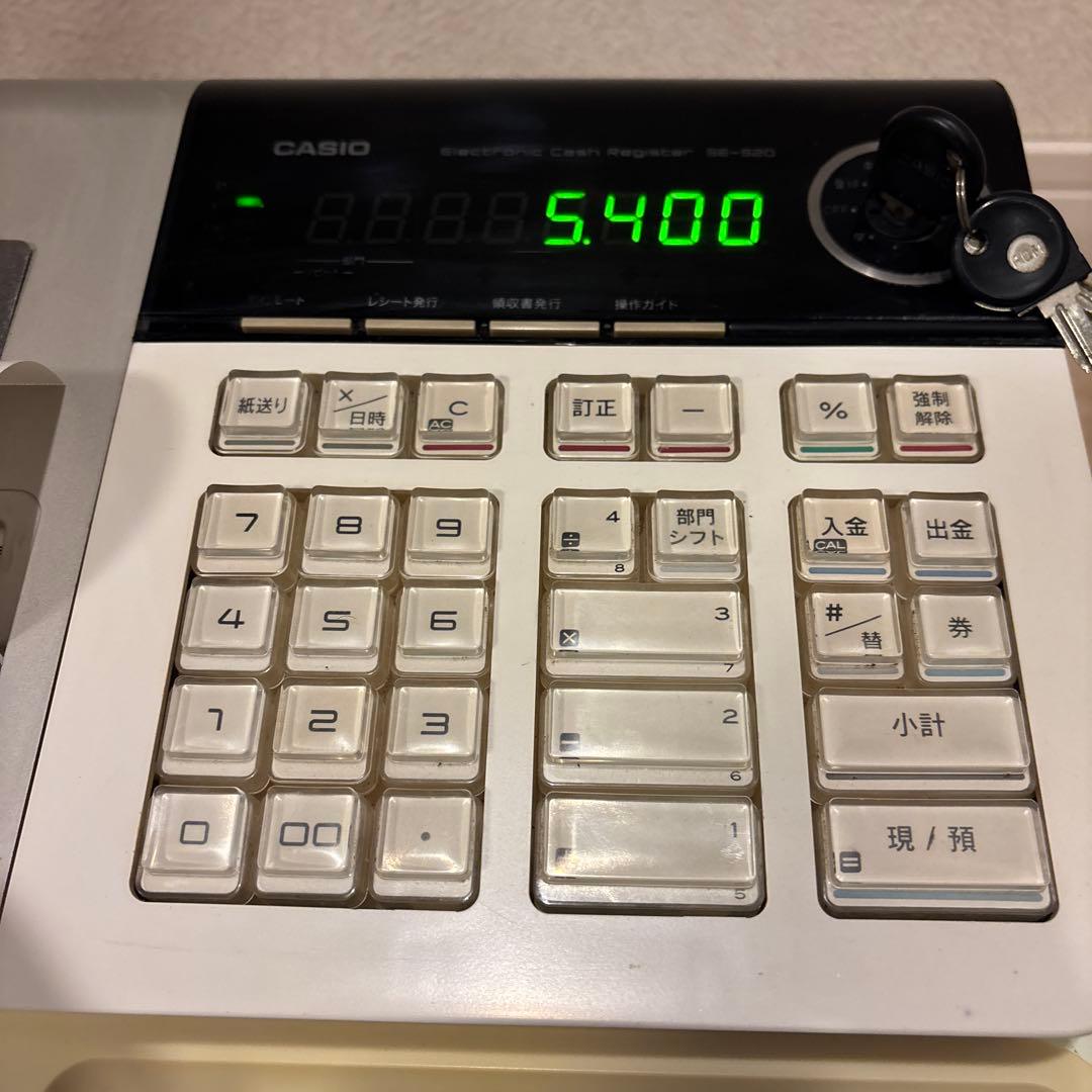 CASIOレジスターSE-S20 電子店名スタンプ付き