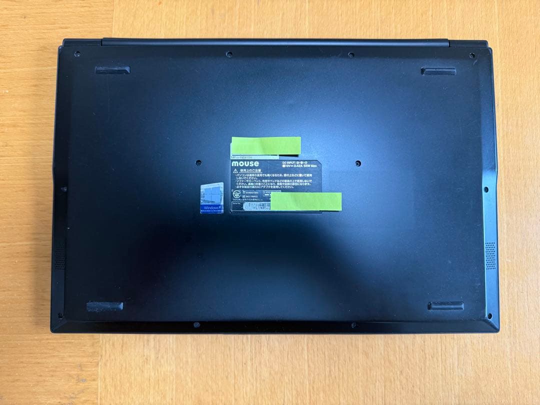 中古mouseNB410h② Core i5 SSD256GB メモリ8GB