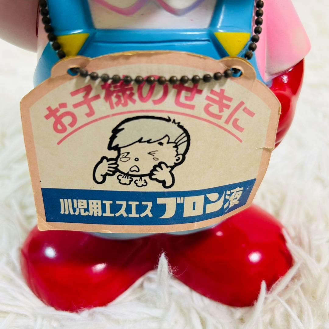 美品！エスエス製薬　ピョンちゃんキャラクター ソフビ　フィギュアノベルティ