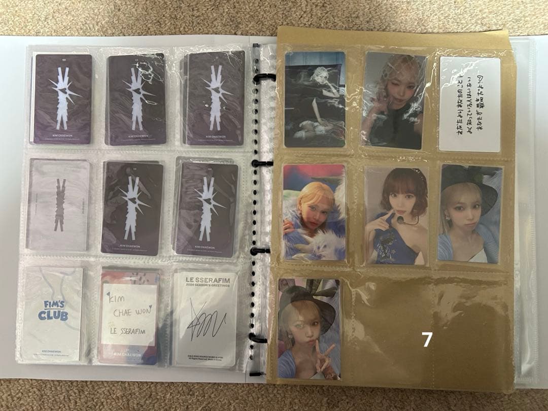 ルセラフィム チェウォン トレカ 144枚 まとめ売り