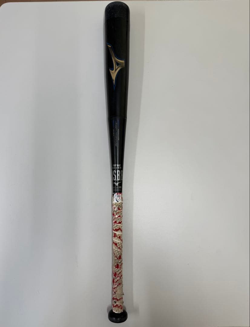 ミズノ ビヨンドマックスレガシー少年野球用　80cm(おまけあり)