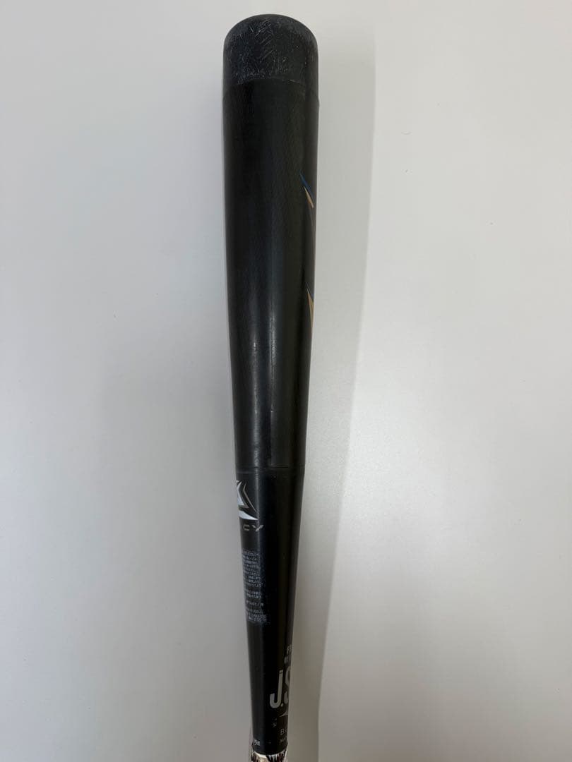 ミズノ ビヨンドマックスレガシー少年野球用　80cm(おまけあり)