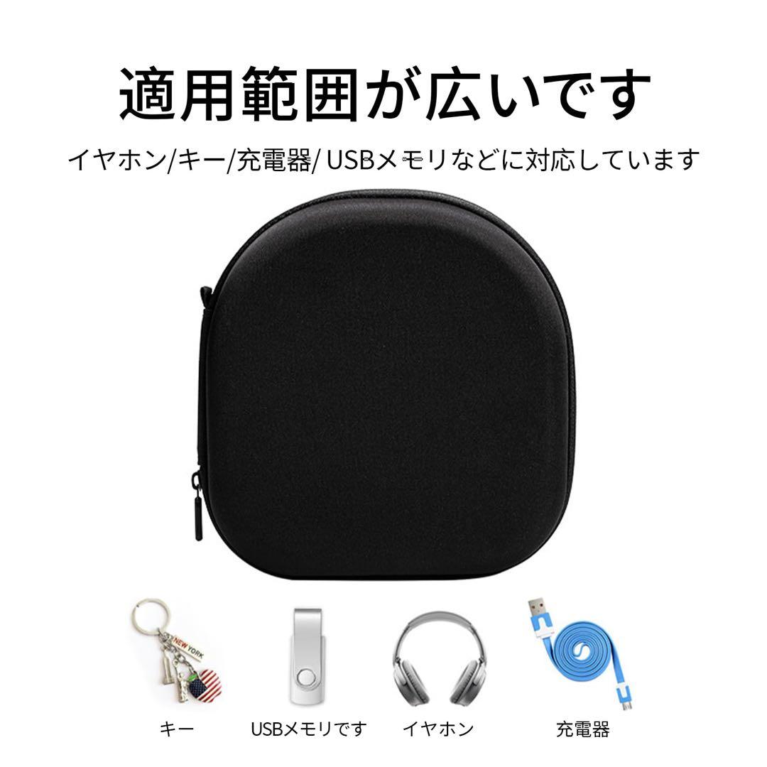 SONY WH-CH720N ソニー ワイヤレスヘッドホン ケース付き