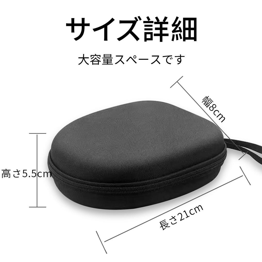 SONY WH-CH720N ソニー ワイヤレスヘッドホン ケース付き