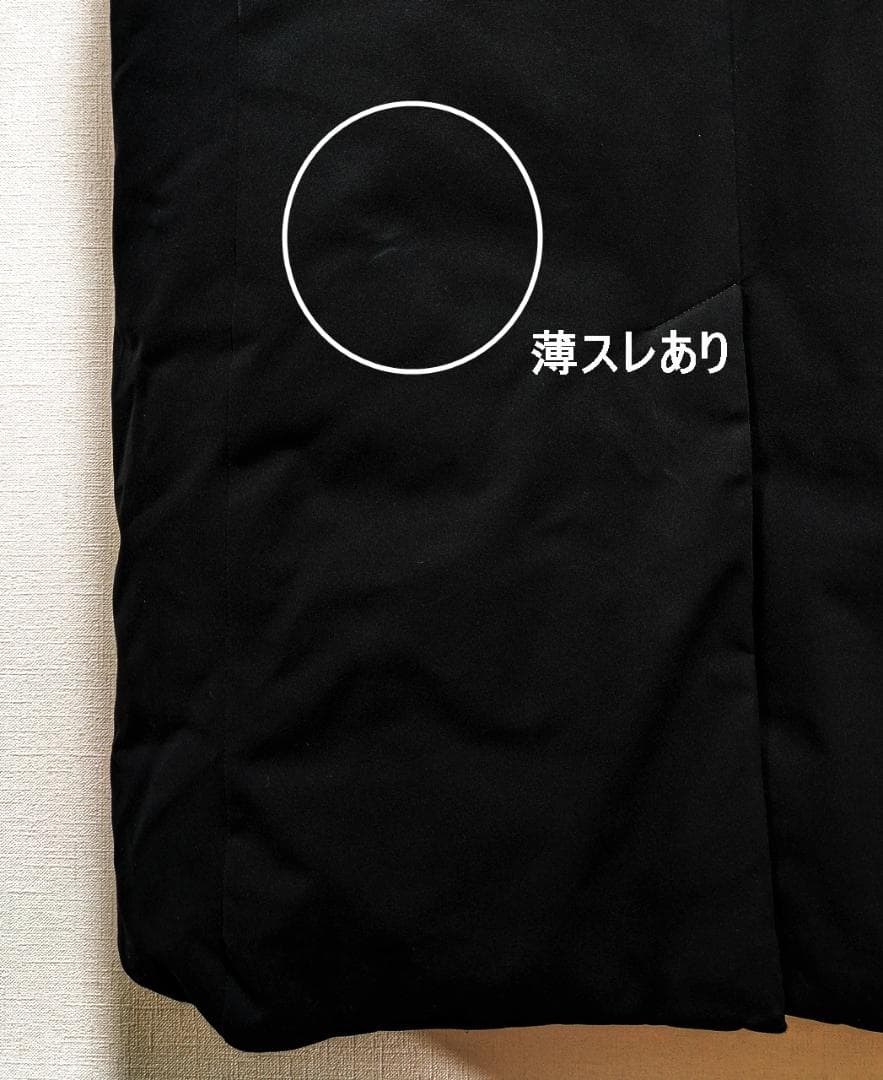 おじじ様 ADAM ET ROPÉ HOMME ALLIED ダウンコート L