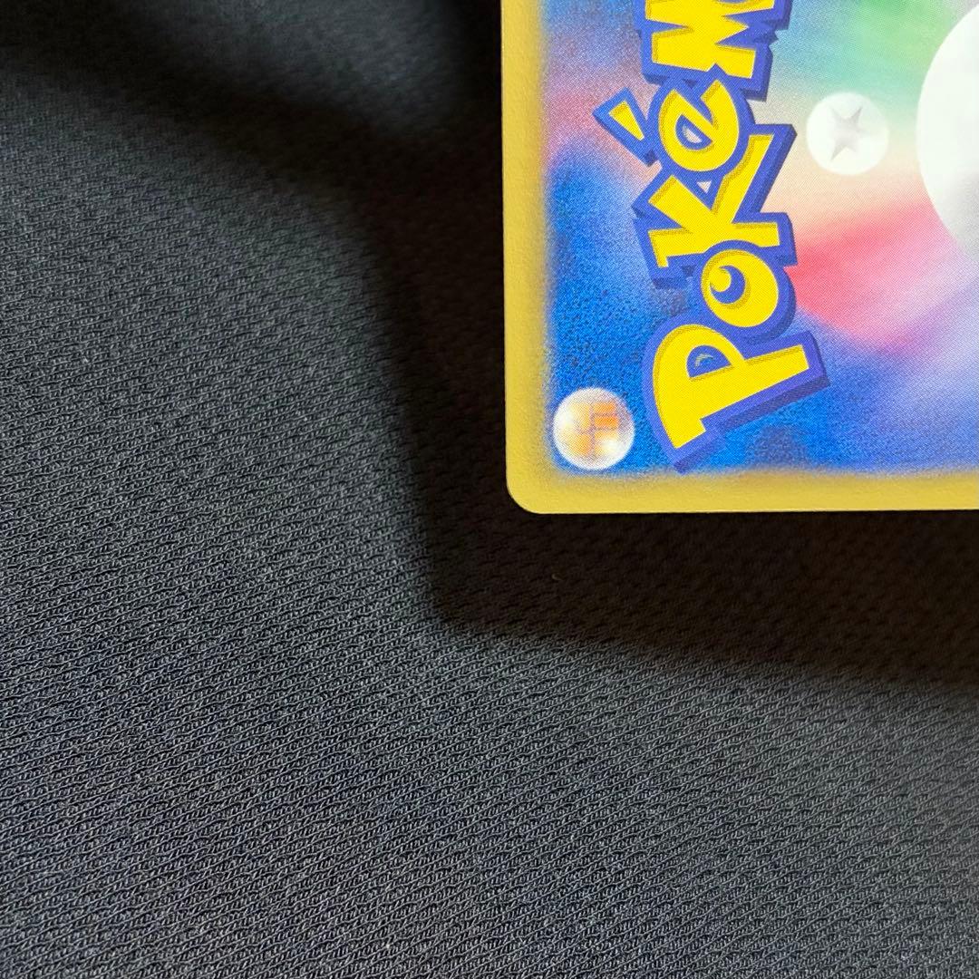 12/0495 美品 グラードンEX SR 054/052 BW3