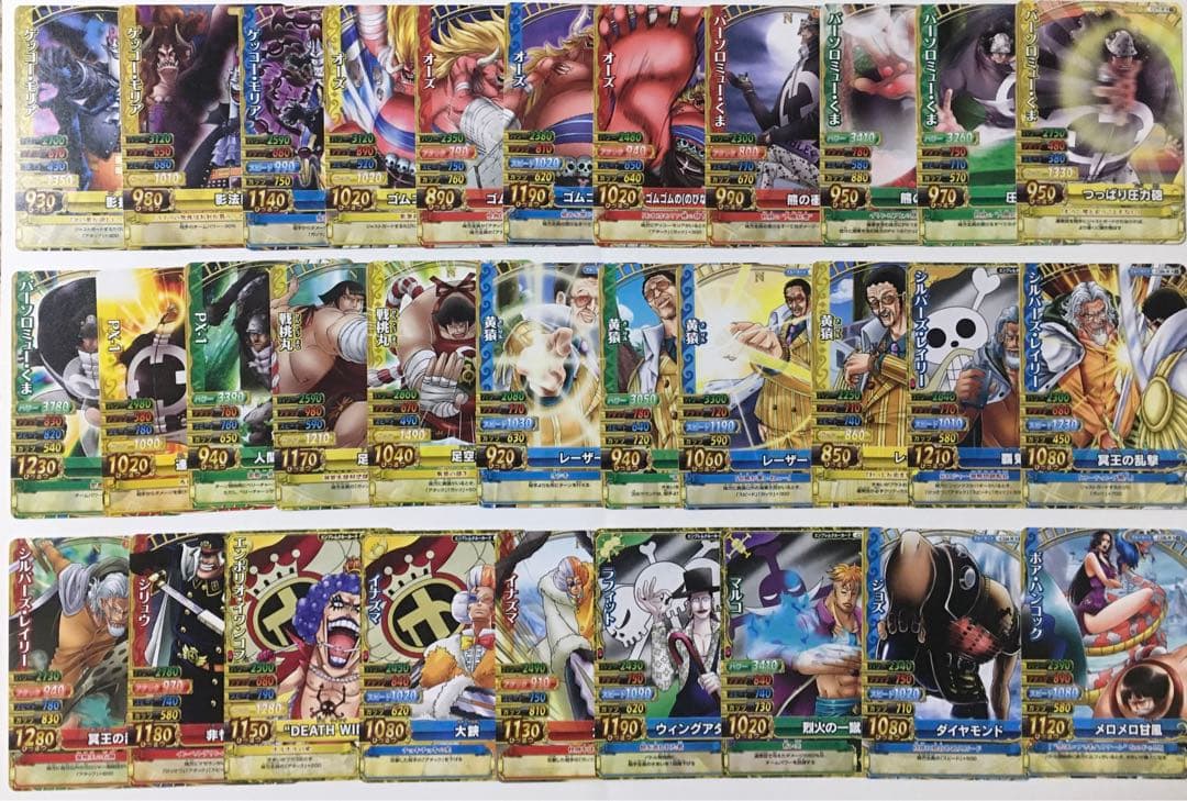 ONEPIECE ワンピーベリーマッチダブル まとめ売り