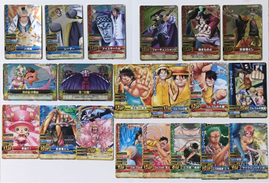 ONEPIECE ワンピーベリーマッチダブル まとめ売り