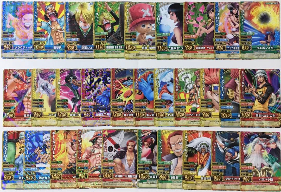 ONEPIECE ワンピーベリーマッチダブル まとめ売り