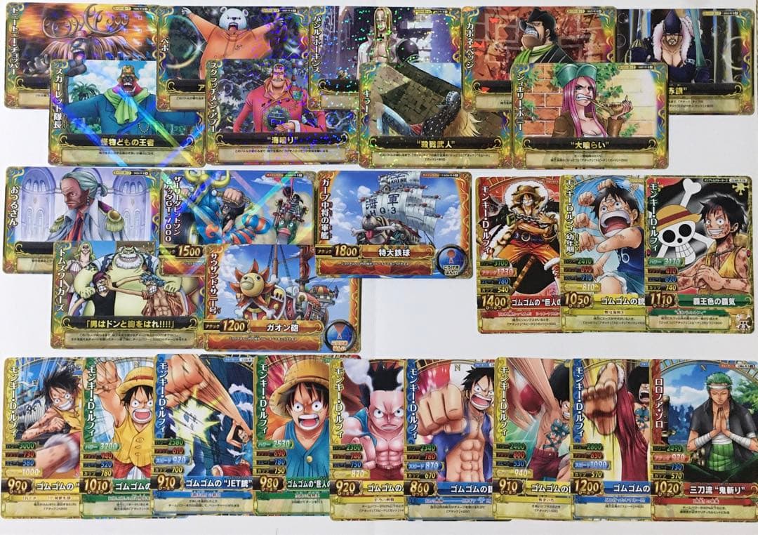 ONEPIECE ワンピーベリーマッチダブル まとめ売り