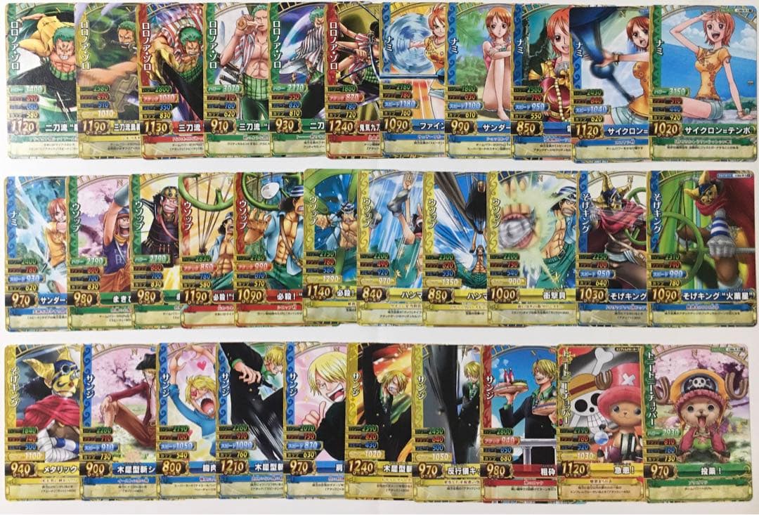 ONEPIECE ワンピーベリーマッチダブル まとめ売り