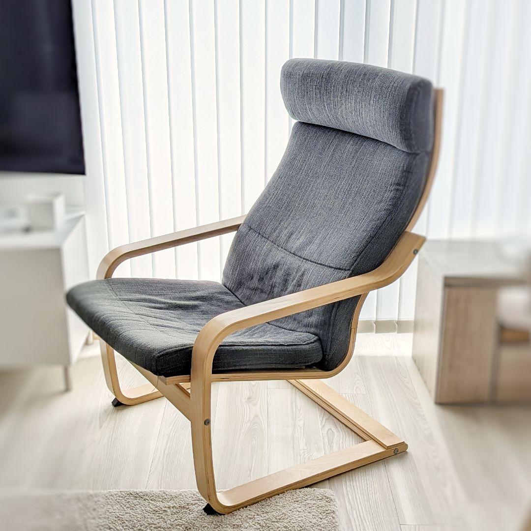 【値下げ】IKEA POANG ポエング アームチェア オットマンセット