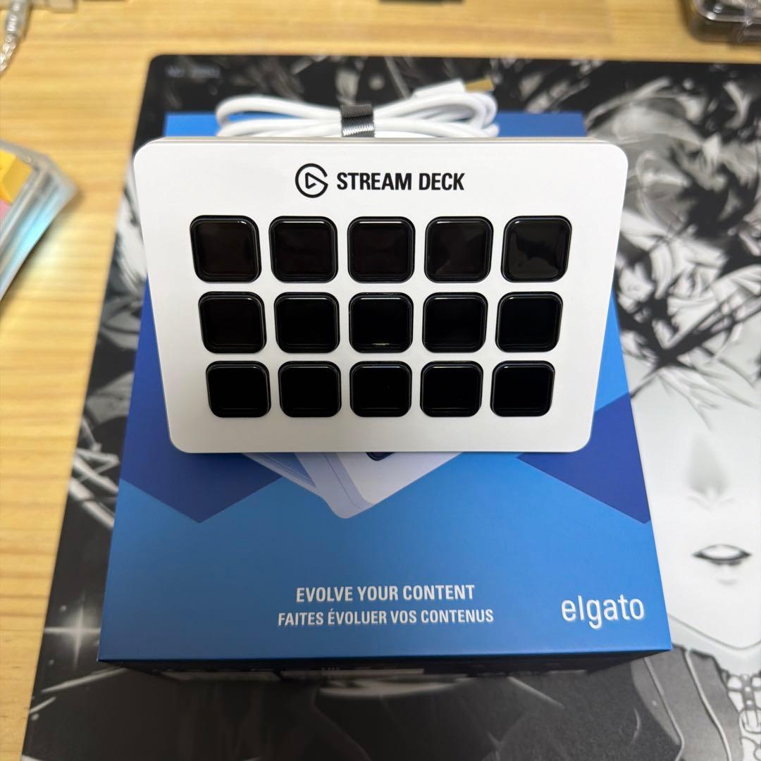 Elgato Stream Deck MK.2 ホワイト 美品