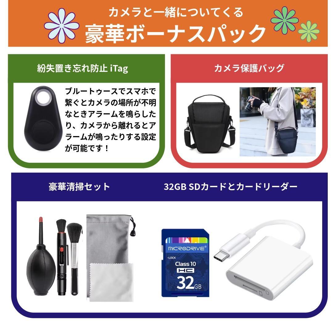 【美品】キヤノン CANON Kiss X7 ダブルレンズ❣️ボーナスセット