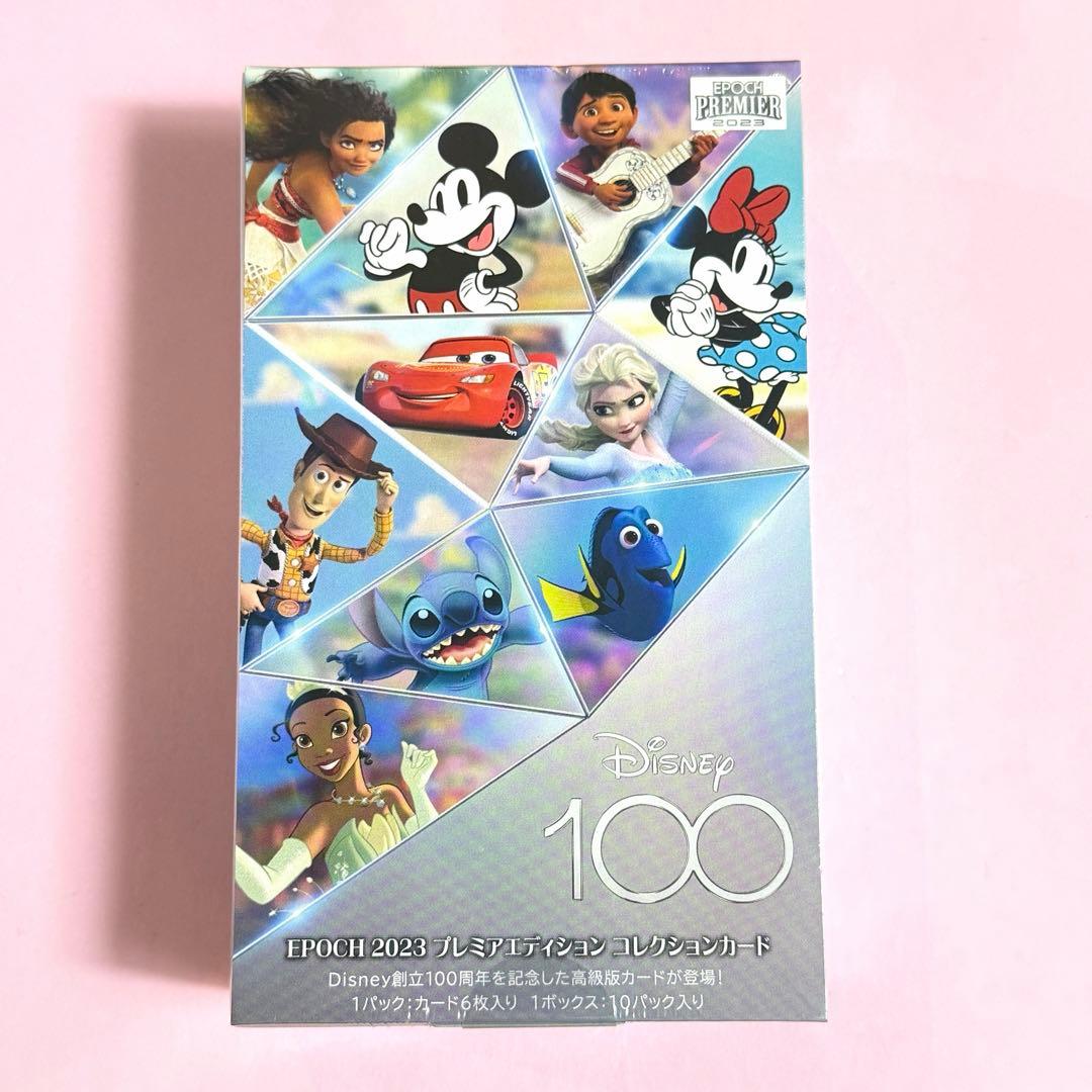 新品　シュリンク付き　ディズニー100 エポック　2023 コレクションカード