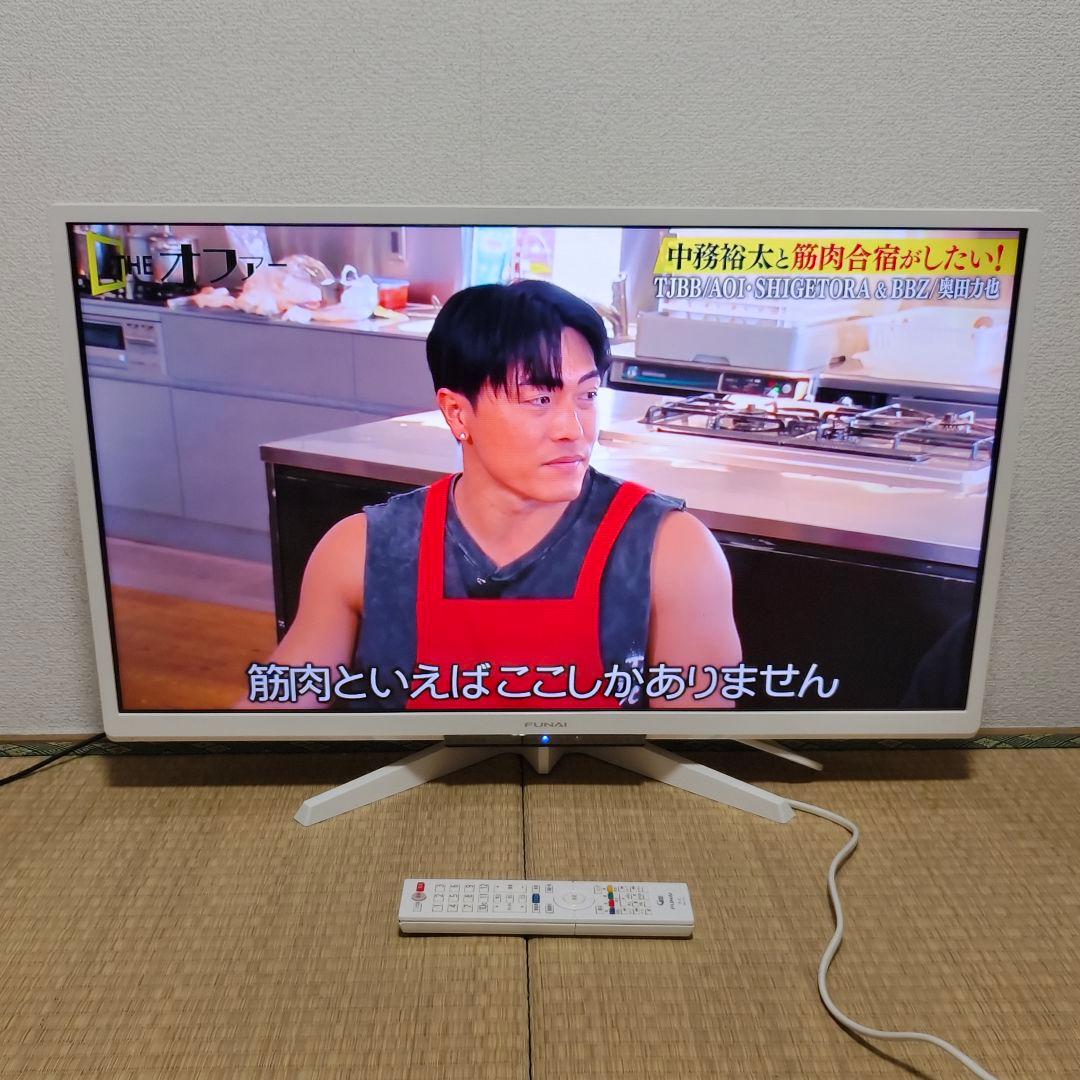 フナイ液晶テレビ 32型 2019年製 500GB内蔵録画HDD✨超美品