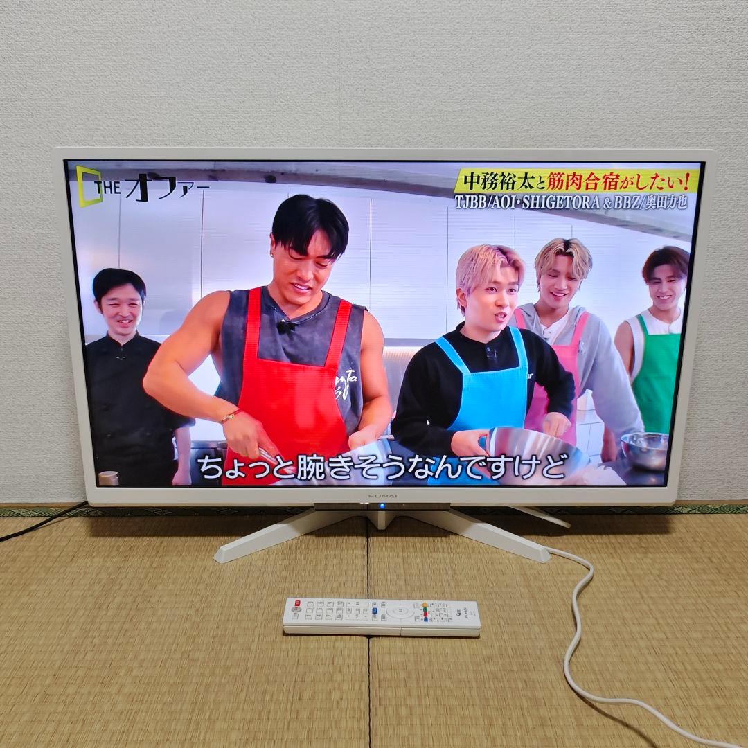 フナイ液晶テレビ 32型 2019年製 500GB内蔵録画HDD✨超美品