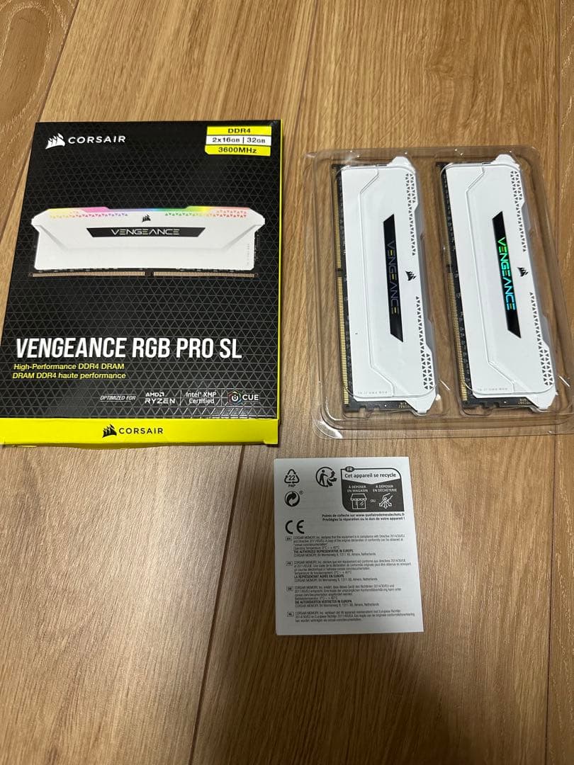 Corsair Vengeance RGB Pro SL 16×2 32GB