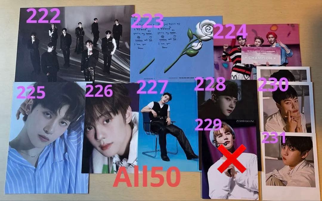 zb1 ゼベワン　トレカ　封入物