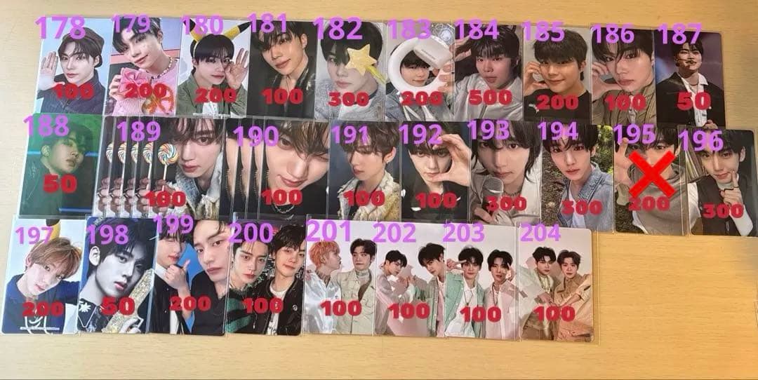 zb1 ゼベワン　トレカ　封入物