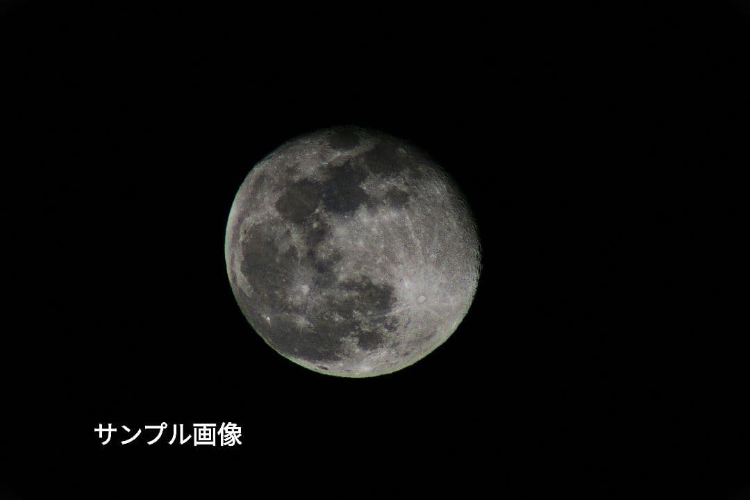 美品　ショット数2820 CANON EOS70D ボディのみ2020万画素