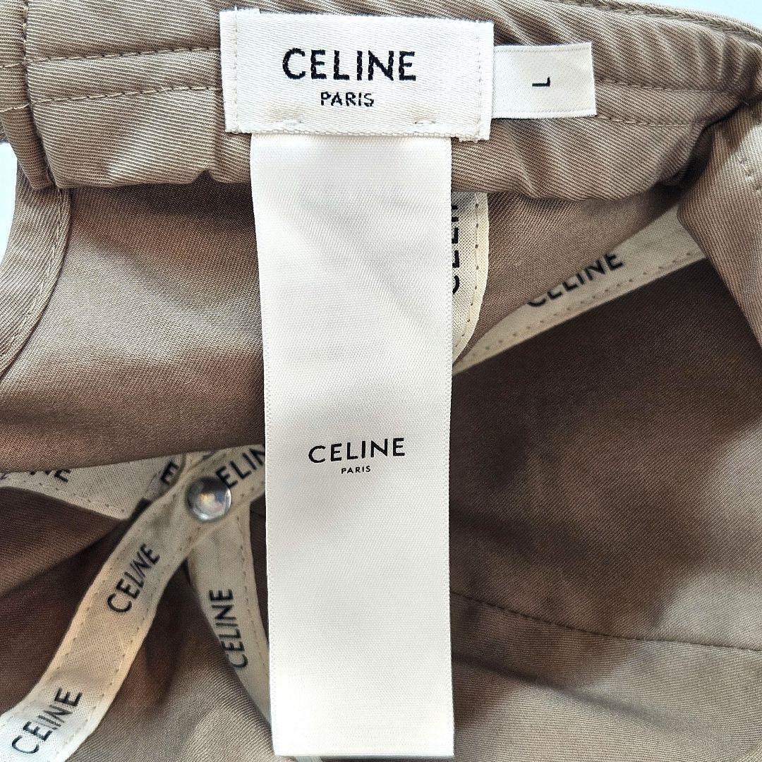 CELINE セリーヌ コットン トリオンフ ベースボール キャップ グレージュ