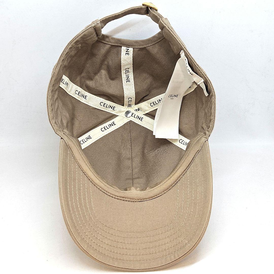 CELINE セリーヌ コットン トリオンフ ベースボール キャップ グレージュ