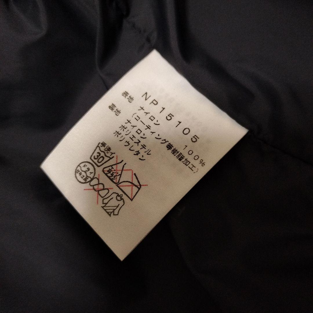 ノースフェイス マウンテンジャケット GORE-TEX Pro Shell