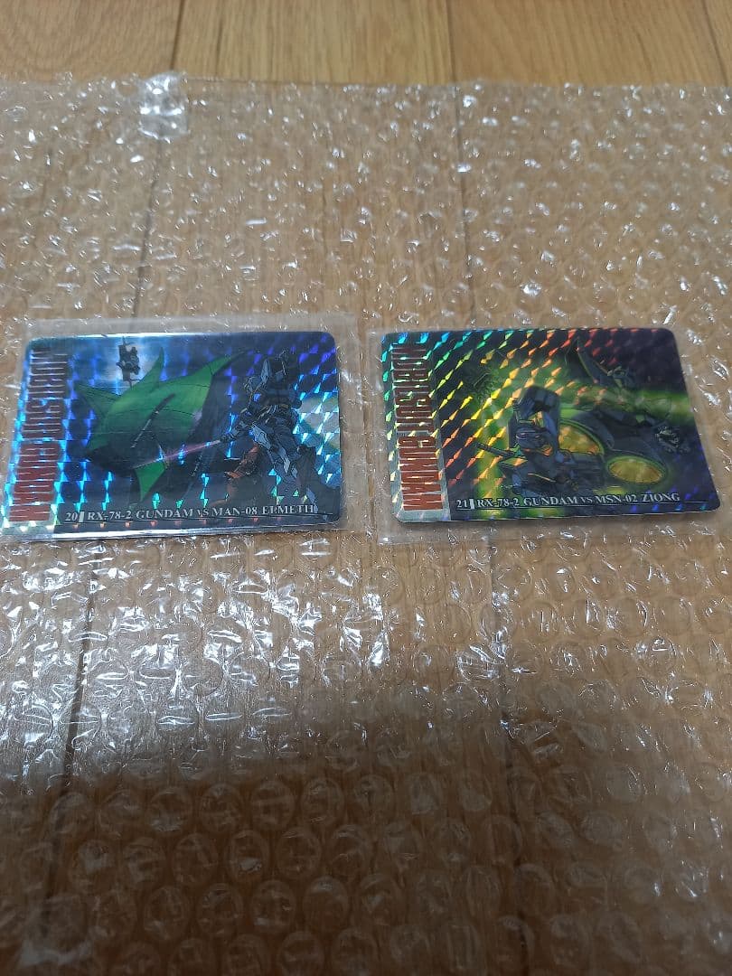 【激レア】機動戦士ガンダム　バンプレカード　名シーンキラカード2枚セット　当時品