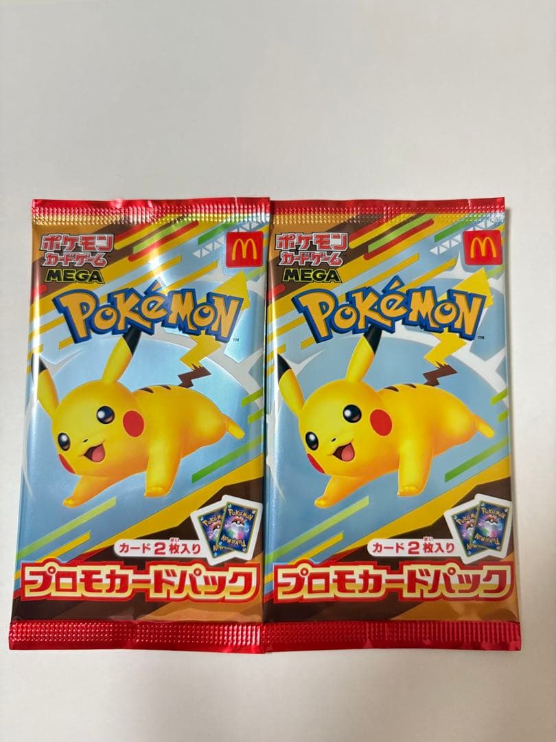 ポケモンカード マクドナルド マック プロモ 2パックセット