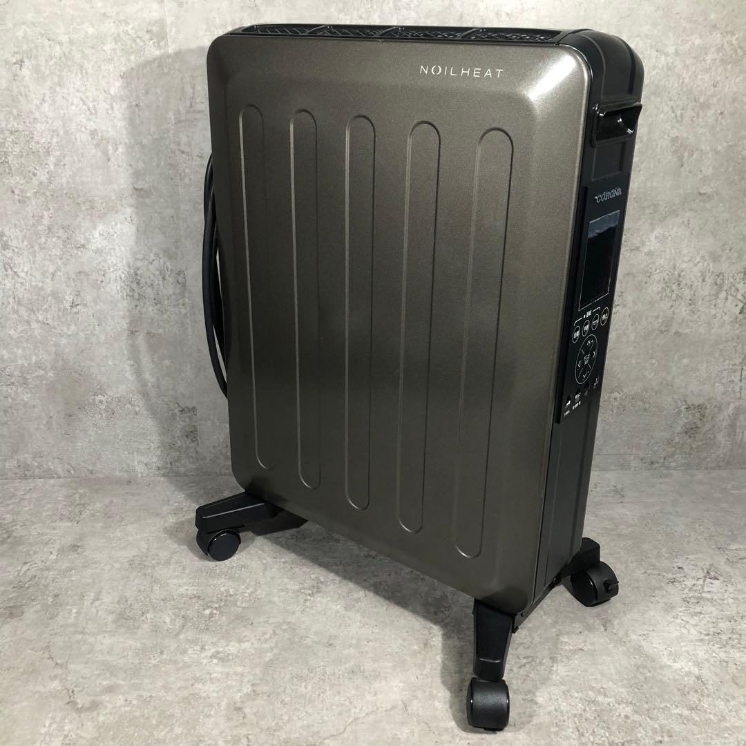 美品 CORONA コロナ NOIL HEAT ノイルヒート DHS-1519