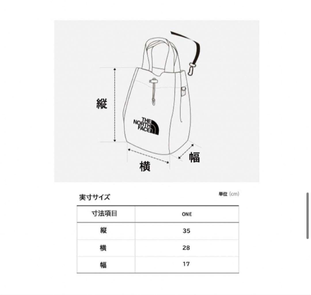 大人気‼️ 韓国限定　THE NORTH FACE リュック ノースフェイス