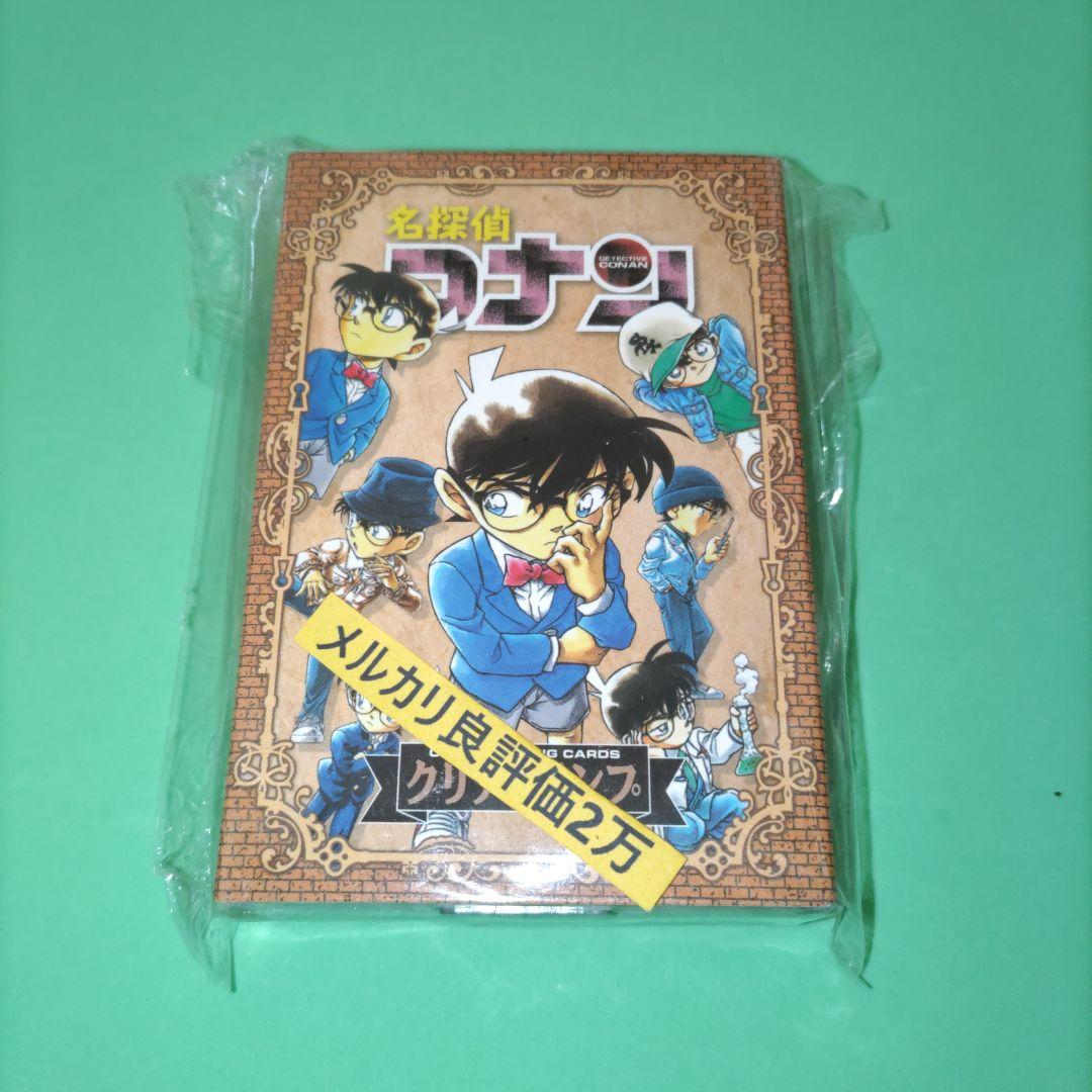 ⑤㉒ 名探偵コナン　クリアトランプ
