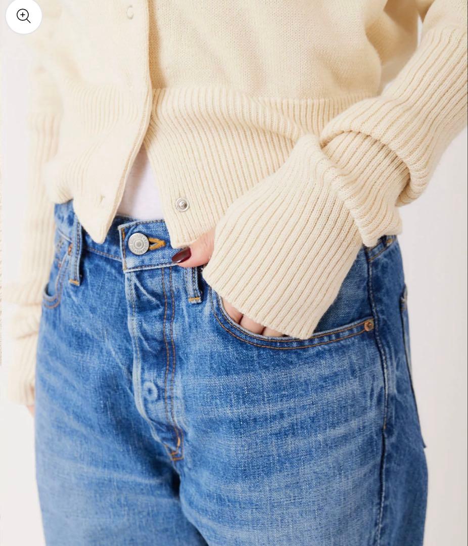 THE SHINZONEシンゾーン　バギージーンズ　デニム